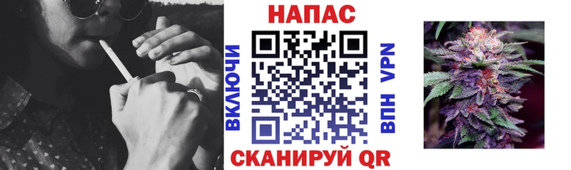 Сколько стоит Мензелинск АМФ  Alpha PVP  МАРИХУАНА  Гашиш  МДМА  COCAIN 