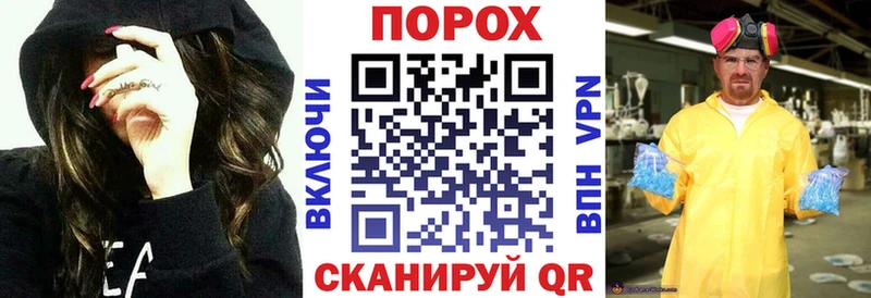hydra онион  Мензелинск  Амфетамин 98%  как найти закладки 