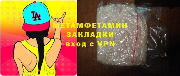 не бодяженный Наволоки