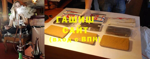 кокаин колумбия Нефтегорск