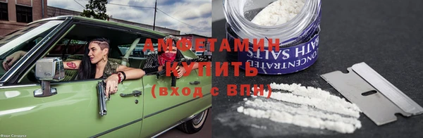 кокаин колумбия Нефтегорск