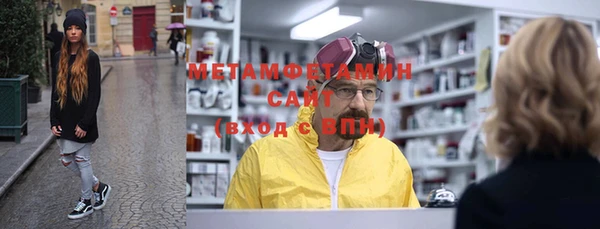 не бодяженный Наволоки