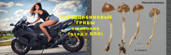кокаин колумбия Нефтегорск
