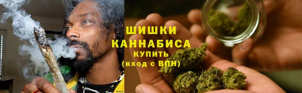 кокаин колумбия Нефтегорск