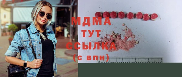 кокаин колумбия Нефтегорск