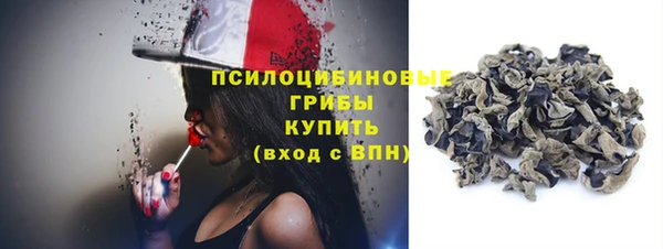 не бодяженный Наволоки