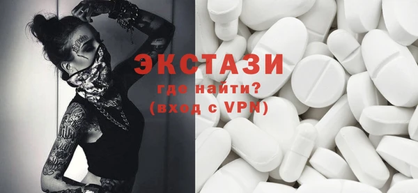 дживик Нефтекумск