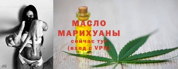 бутират Нея