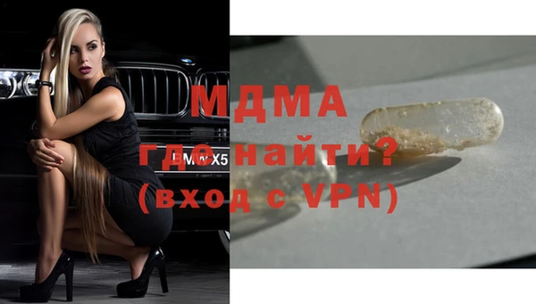 дживик Нефтекумск