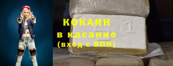 дживик Нефтекумск
