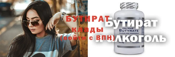 кокаин колумбия Нефтегорск