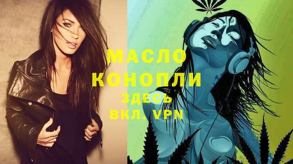 не бодяженный Наволоки