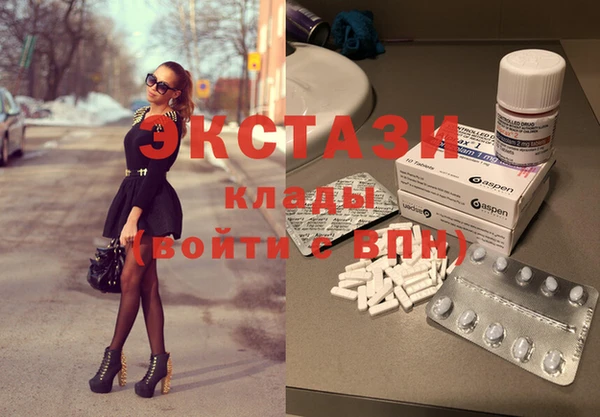 меф Навашино