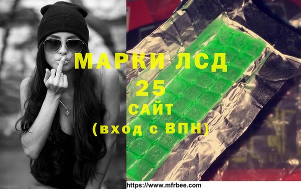 не бодяженный Наволоки