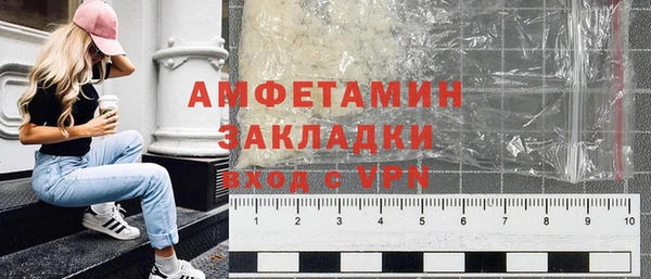 не бодяженный Наволоки