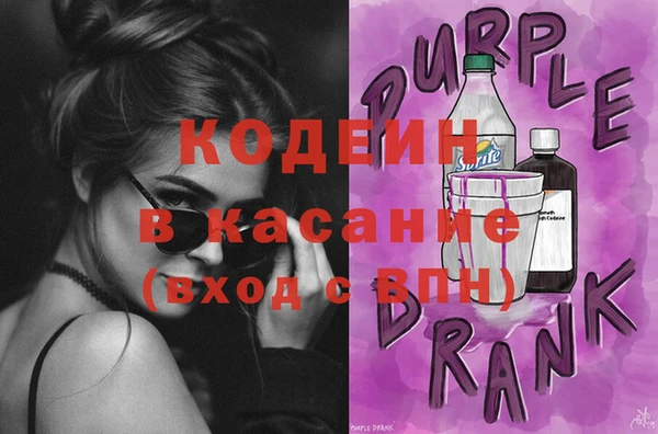 2c-b Надым