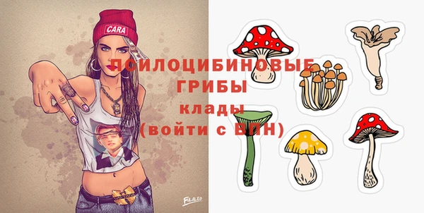 мефедрон мука Тавда