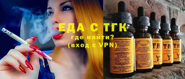 кокаин колумбия Нефтегорск