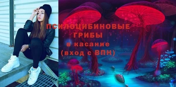 бутират Нея
