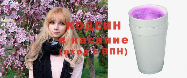 дживик Нефтекумск
