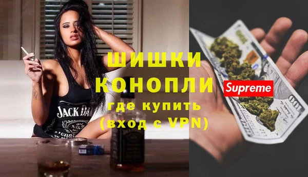 2c-b Надым