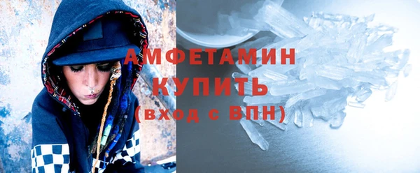 2c-b Надым