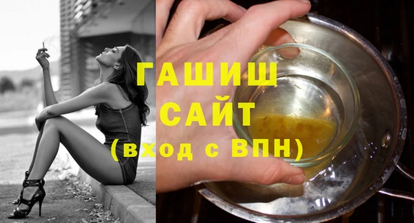 кокаин колумбия Нефтегорск
