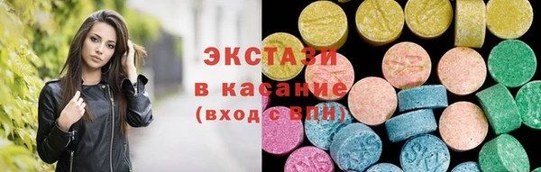 дживик Нефтекумск