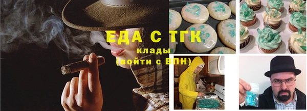 не бодяженный Наволоки